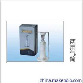 河北蘇楊教學儀器 引領小學科學探究實驗室建設，專業設備助力學科教學